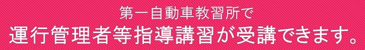上部画像