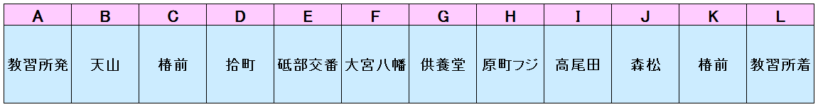 無題e